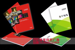 保定画册设计与企业形象塑造 专业专注助力品牌提升