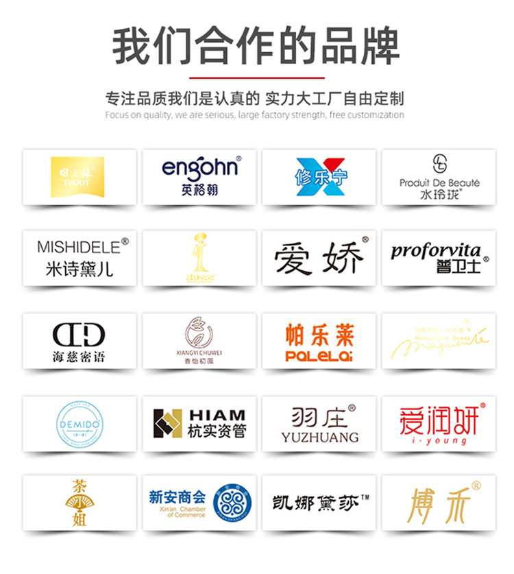 化妆品包装盒三要素{[吉彩四方]-化妆品包装盒盒定制厂家